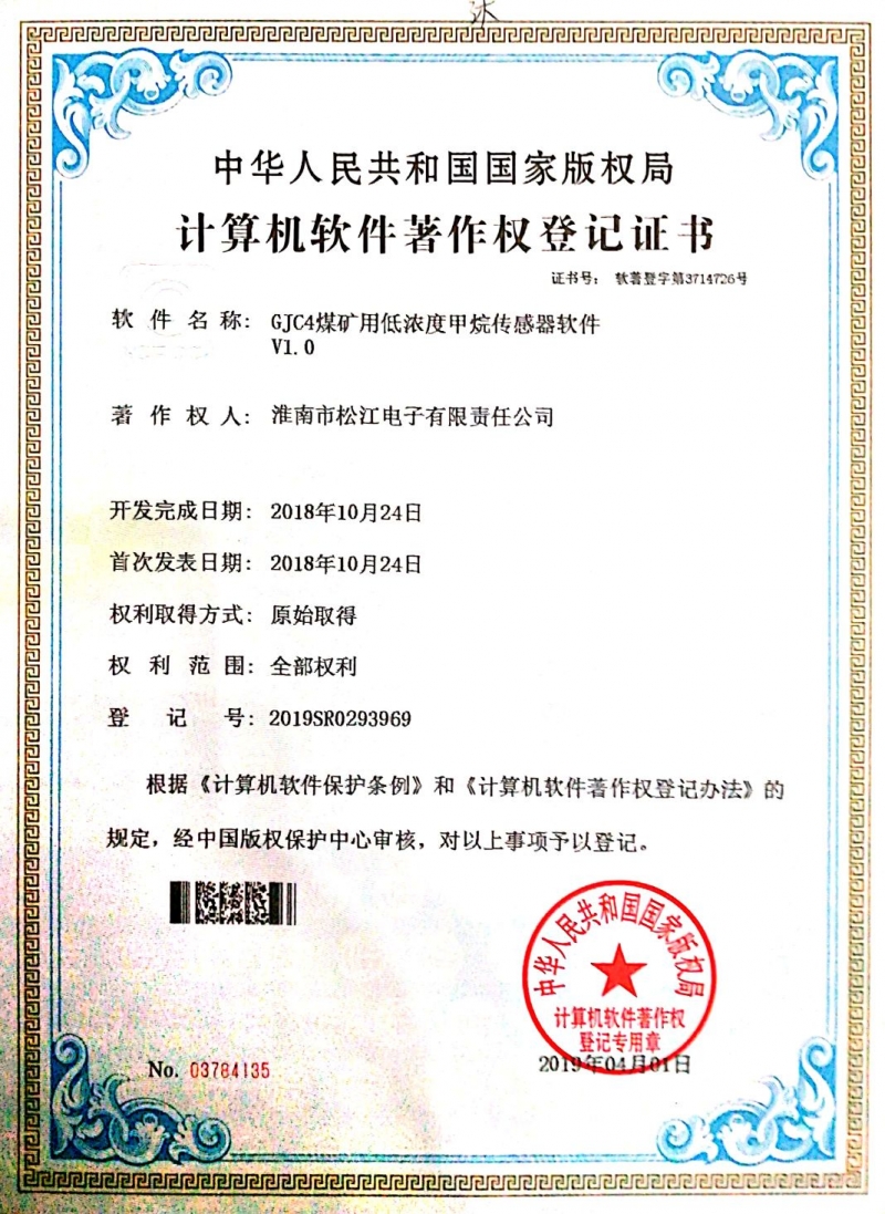 GJC4